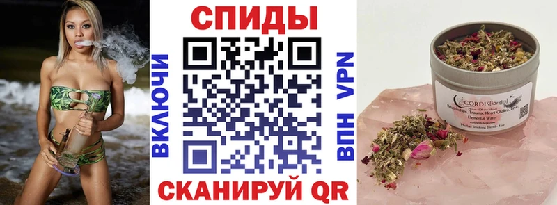 Бутират буратино  KRAKEN ТОР  Казань  сколько стоит 