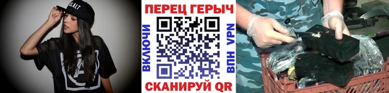 ГЕРОИН Афган Казань