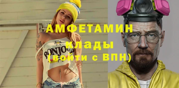 скорость Нязепетровск