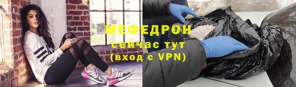 скорость Нязепетровск