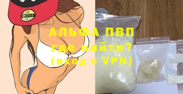 прущая мука Нягань