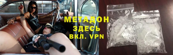 кокаин Остров