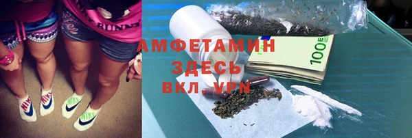 прущая мука Нягань