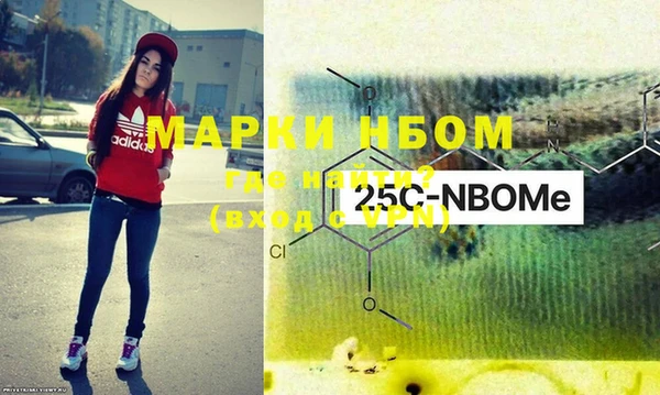 кокаин Остров