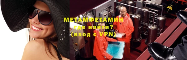 прущая мука Нягань