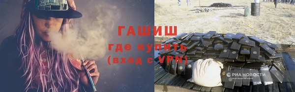 ALPHA-PVP Няндома