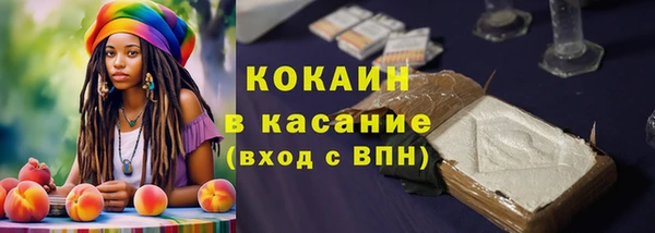 марки lsd Осинники