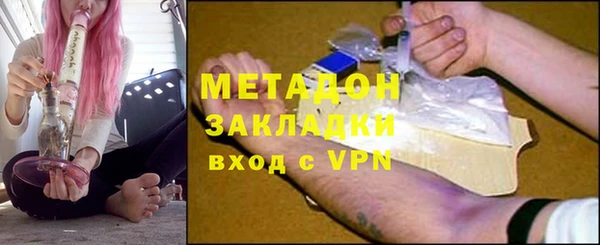 марки lsd Осинники