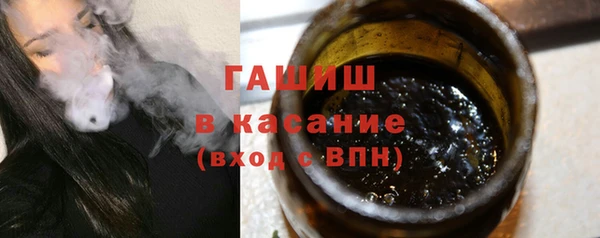 ALPHA-PVP Няндома