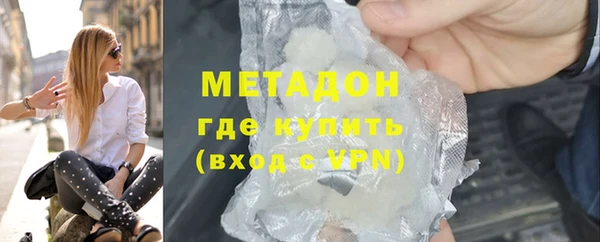 скорость Нязепетровск