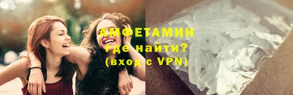 ALPHA-PVP Няндома