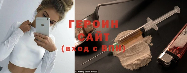 прущая мука Нягань