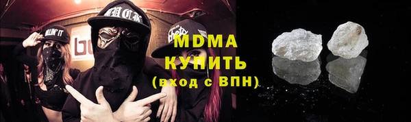 мет Осташков
