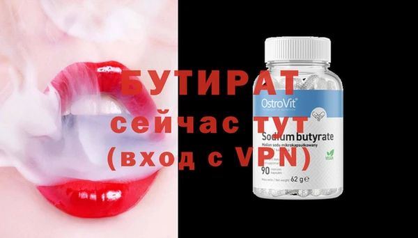 скорость Нязепетровск