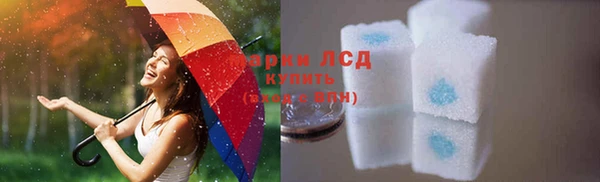 скорость Нязепетровск