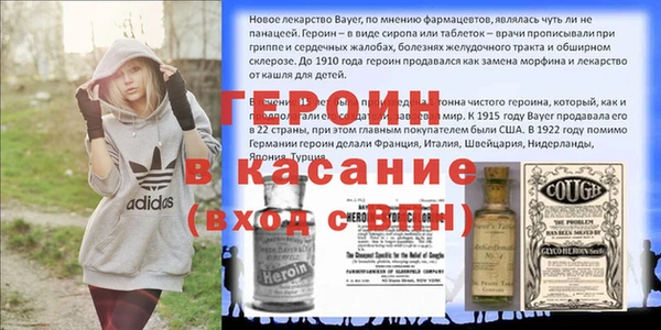 кокаин Остров