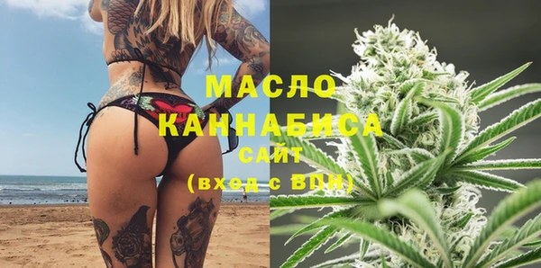 прущая мука Нягань
