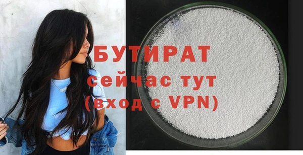 кокаин Остров