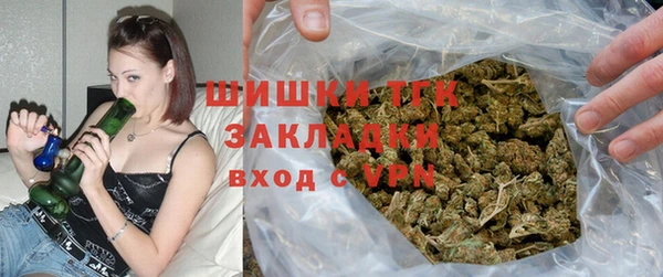 ALPHA-PVP Няндома