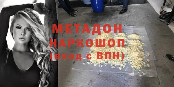 скорость Нязепетровск
