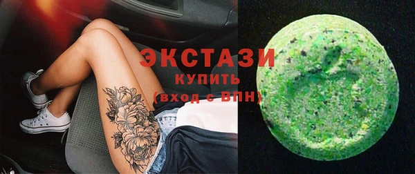 прущая мука Нягань