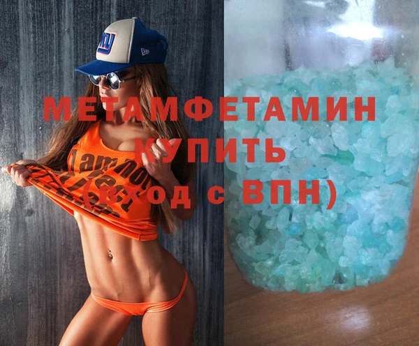 прущая мука Нягань