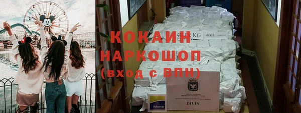 скорость Нязепетровск