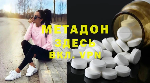 прущая мука Нягань