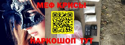 бутик Гагарин