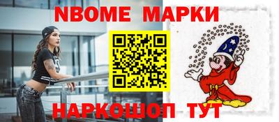 бутик Гагарин