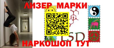 бутик Гагарин