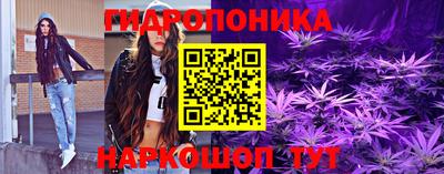 герыч Изобильный