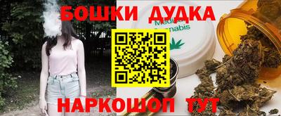 бутик Гагарин