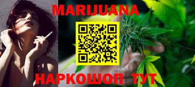 бутик Гагарин