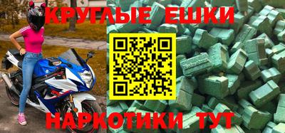 бутик Гагарин