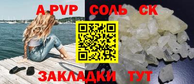 бутик Гагарин