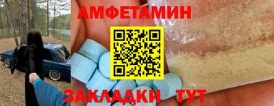 бутик Гагарин