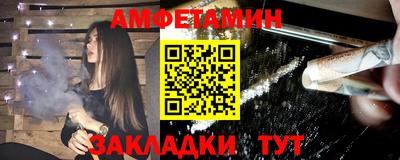 бутик Гагарин