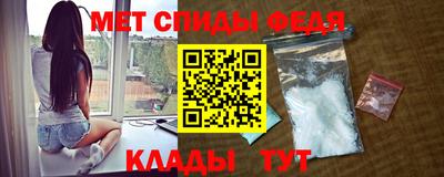 бутик Гагарин