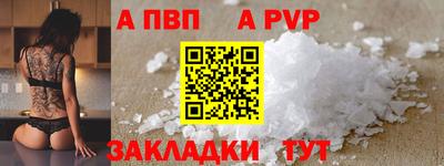 бутик Гагарин