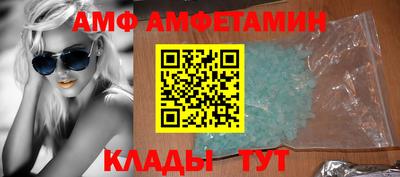 бутик Гагарин
