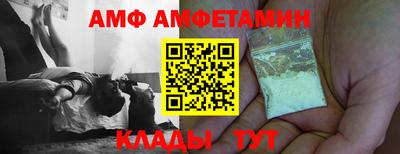бутик Гагарин