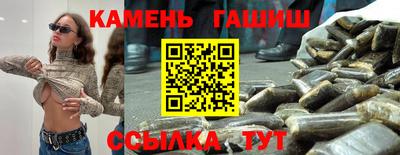 бутик Гагарин