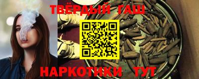 винт Гай