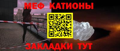 бутик Гагарин