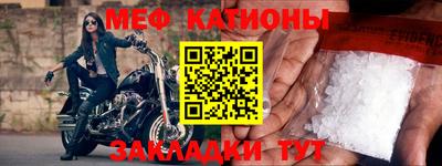 бутик Гагарин