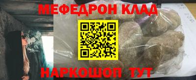 бутик Гагарин
