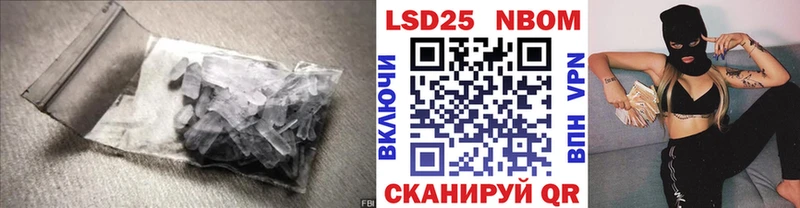 ЛСД экстази кислота Казань