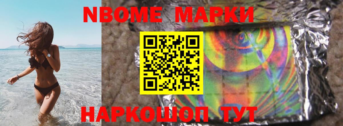 гидра ссылки  LSD-25 экстази кислота  Вход с VPN  Лсд 25 экстази кислота  Казань 